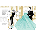 Megan Hess. Audrey Hepburn варинант исполнения - 3 | Loft Concept в Рязани