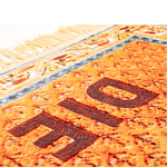 Ковер Seletti The Dream варинант исполнения - 2 | Loft Concept в Рязани