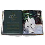 Yves Saint Laurent at Home варинант исполнения - 3 | Loft Concept в Рязани