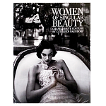 Подарочный фото-альбо Women of Singular Beauty Chanel Haute Couture варинант исполнения - 1 | Loft Concept в Рязани