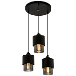 Каскадный светильник с 3-мя плафонами из дымчатого стекла Volta Flos Cascade Hanging Lamp варинант исполнения - 1 | Loft Concept в Рязани