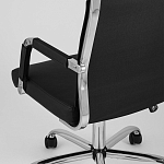 Кресло для рабочего стола Businy варинант исполнения - 8 | Loft Concept в Рязани