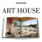 Подарочный Альбом захватывающая визуальная экскурсия Art House варинант исполнения - 3 | Loft Concept в Рязани