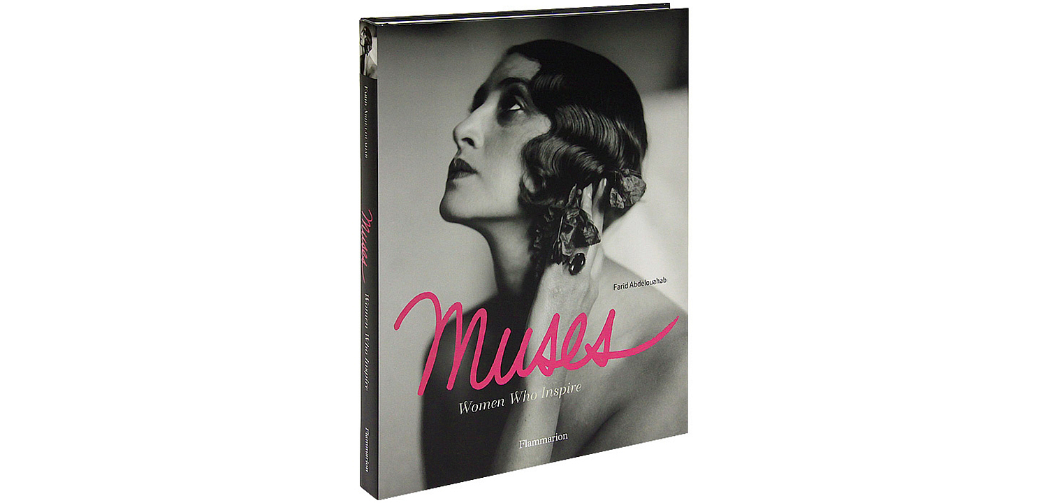 Muses Women Who Inspire Muses Women Who Inspire - Loft-Concept в Рязани