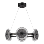 Люстра с плафонами из фактурного двойного стекла Heterochromia варинант исполнения - 3 | Loft Concept в Рязани