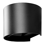 Уличный настенный светильник цилиндрической формы черного цвета из металла Urban Minimalist варинант исполнения - 2 | Loft Concept в Рязани