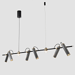 Люстра с 8-ю цилиндрическими плафонами на магнитном креплении и черным металлическим основанием Bronze Concert варинант исполнения - 3 | Loft Concept в Рязани