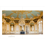 Книга East Asian Aesthetics and the Space of Painting in Eighteenth-Century Europe варинант исполнения - 4 | Loft Concept в Рязани