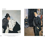 Альбом Лев Бакст. Живопись и графика варинант исполнения - 3 | Loft Concept в Рязани