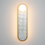 Бра перламутровый с плафоном Lunaris 45 см варинант исполнения - 2 | Loft Concept в Рязани