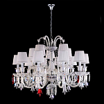 Люстра с 15-ю белыми текстильными абажурами и хрустальными подвесками Lustre Reverie варинант исполнения - 2 | Loft Concept в Рязани