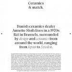 Книга Homes For Nomads: Interiors of the Well-Travelled Demeulemeester Verlinde варинант исполнения - 7 | Loft Concept в Рязани